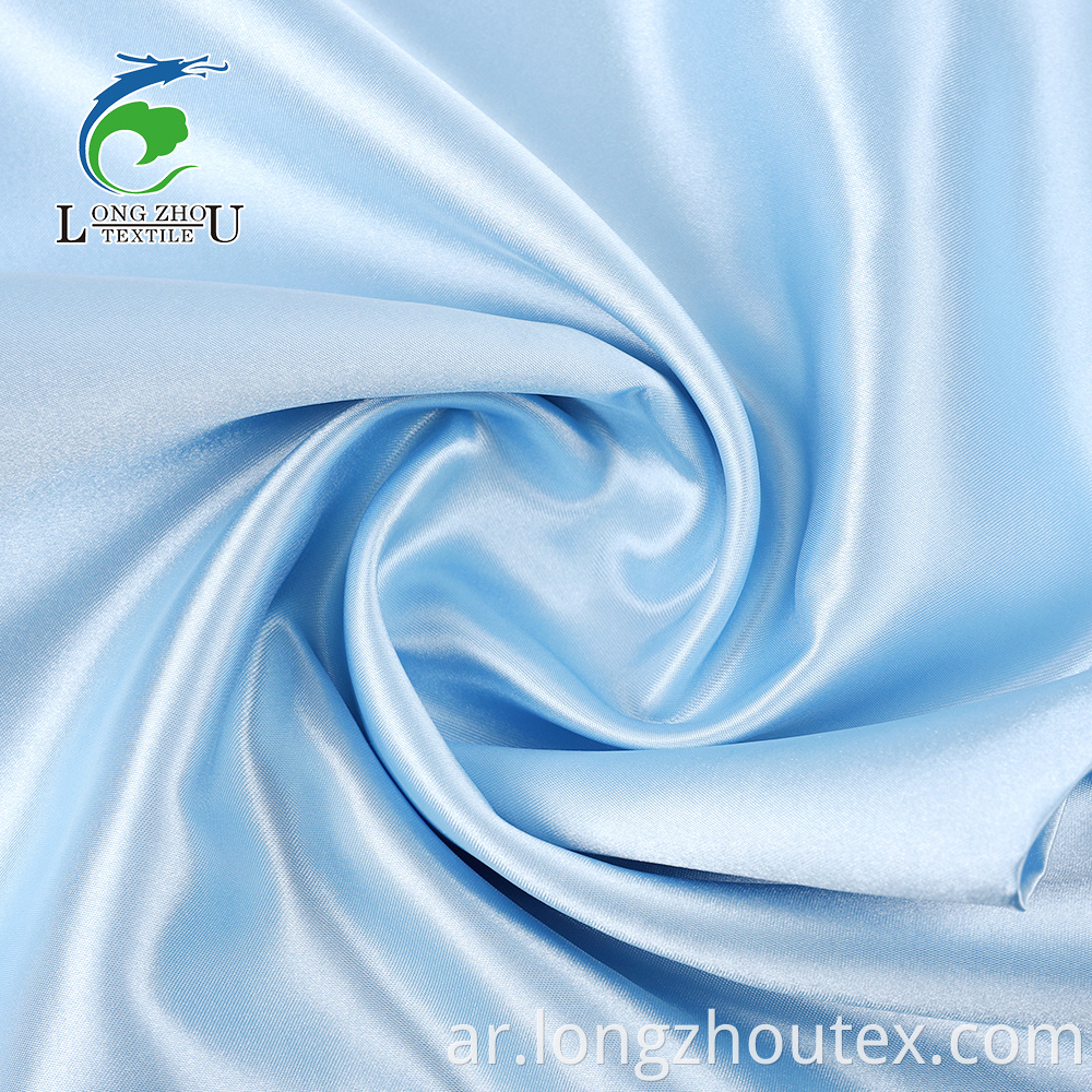 75D*150D POLYESTER SATIN PD FABRIC